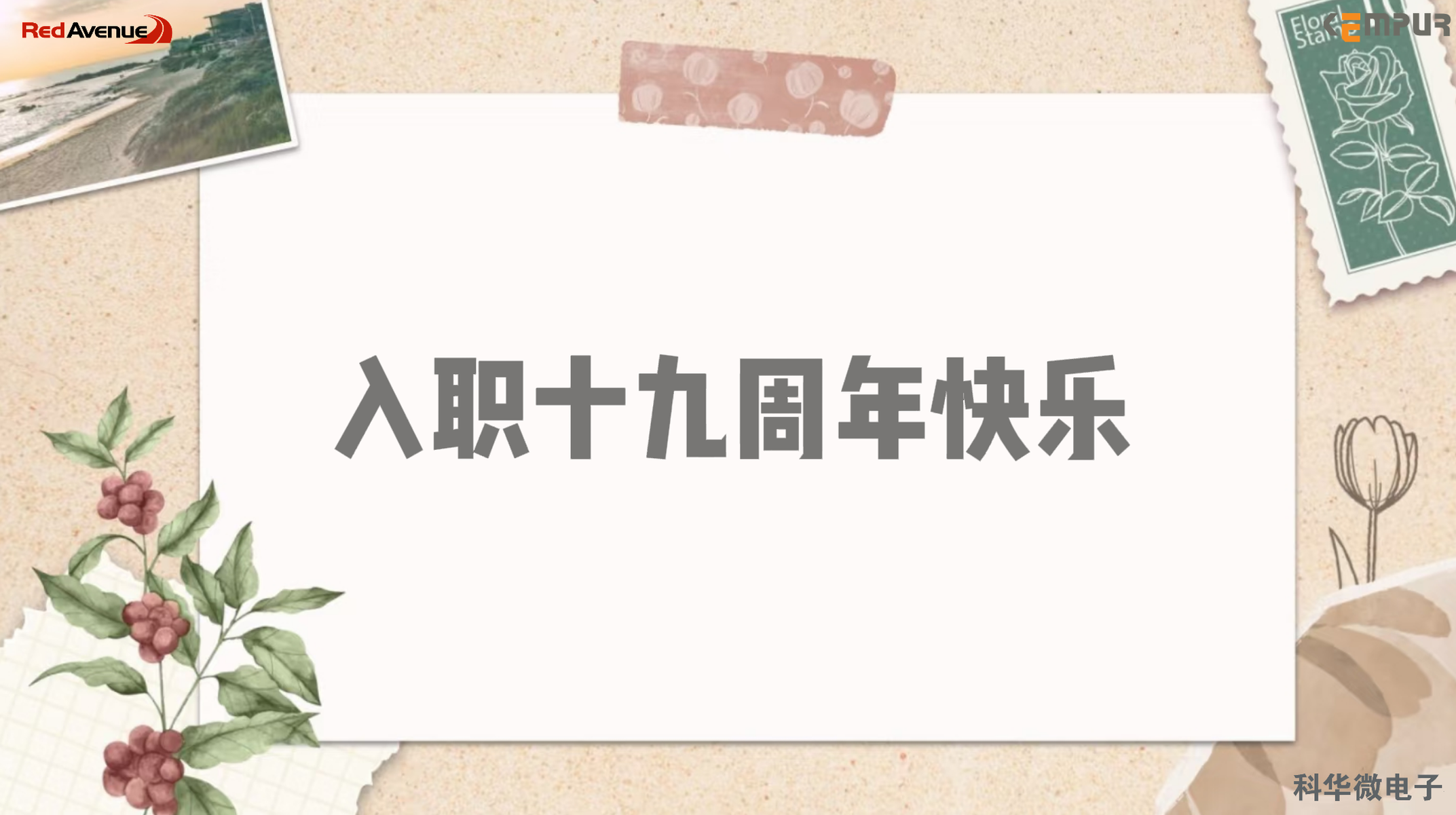 3260D3A9@C09E2E20.563F196A00000000.png